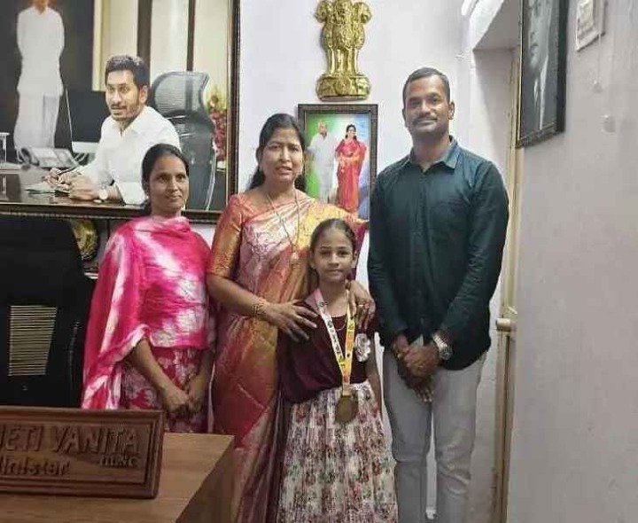 జాతీయ స్థాయిలో బంగారు పతకం