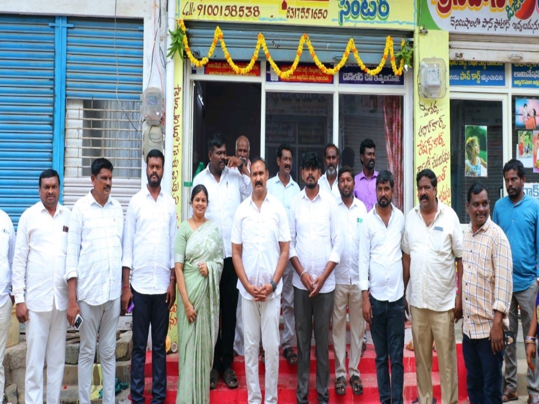 ‘యువత స్వయం ఉపాధి అవకాశాలు కల్పించుకోవాలి’