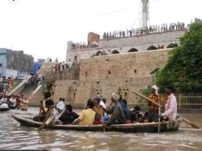 ఆ విషాదానికి 16 ఏళ్లు