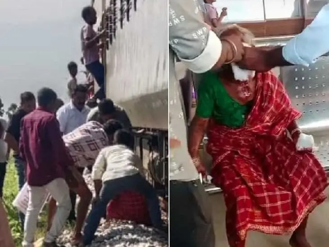 రైలు ఢీకొని వృద్ధురాలికి తీవ్ర గాయాలు
