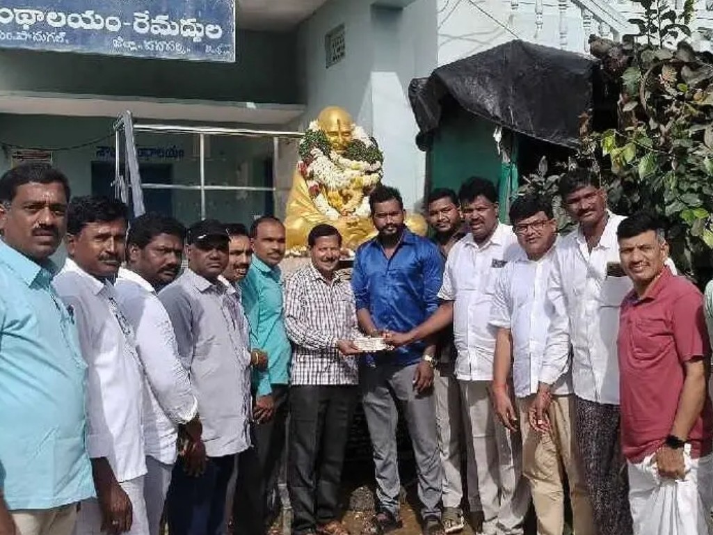పాఠశాల అభివృద్ధికి విరాళం