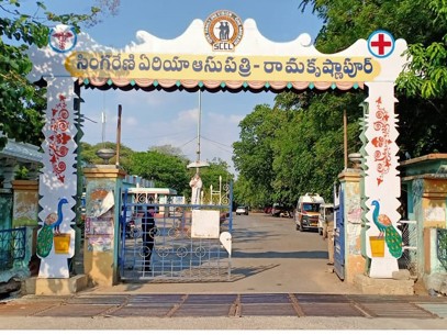 ఈనెల 5న అందుబాటులో సూపర్ స్పెషాలిటీ వైద్యుల సేవలు