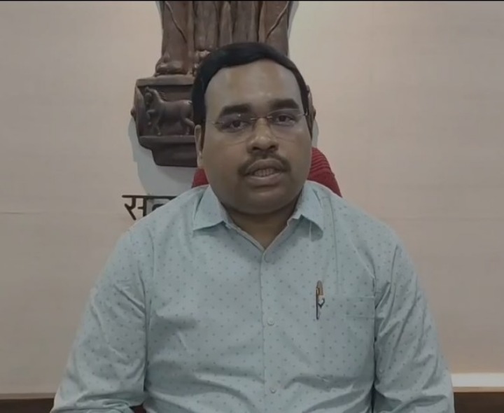 జిల్లా అటవీశాఖ అధికారిగా రామచంద్రరావు