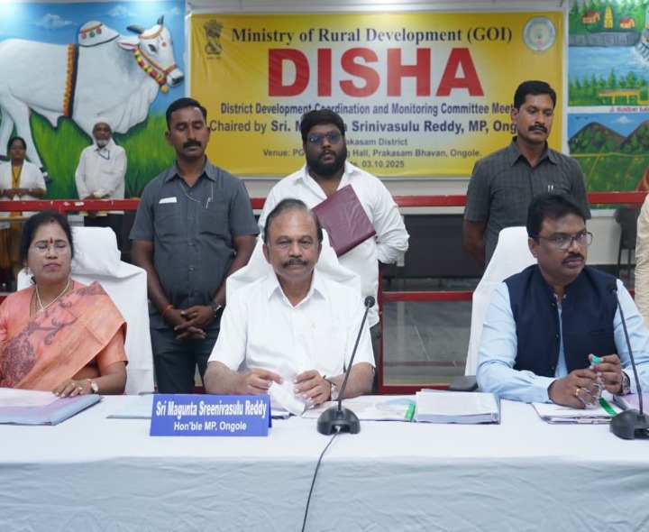 ‘దిశ చట్టం పకడ్బందీ అమలుకు చర్యలు తీసుకోండి’
