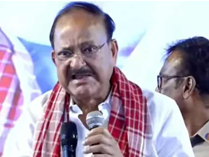 ‘అలయ్ బలయ్’ ఉద్దేశం అదే: వెంకయ్య నాయుడు