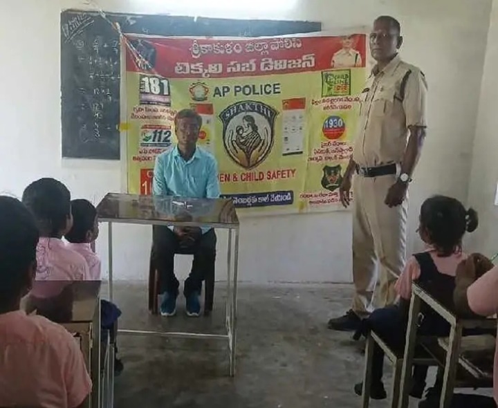 ‘ప్రతి ఒక్కరూ శక్తి యాప్‌ను డౌన్‌లోడ్ చేసుకోవాలి’