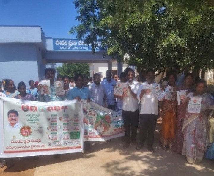 ‘జీఎస్టీ తగ్గింపుపై ప్రజలకు అవగాహన కల్పించండి’