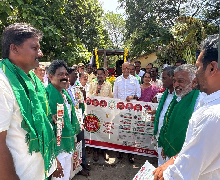 ఎన్డీయే ప్రభుత్వం సూపర్‌ గిఫ్ట్‌ ఇచ్చింది: MLA