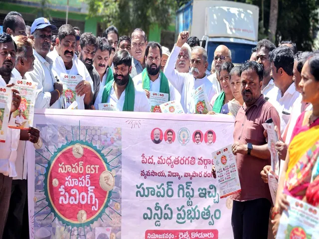 GST 2. 0 అవగాహన కార్యక్రమం