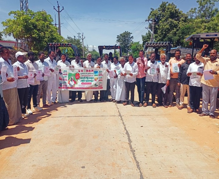 జీఎస్టీ తగ్గింపుతో రైతులకు మరింత లాభం