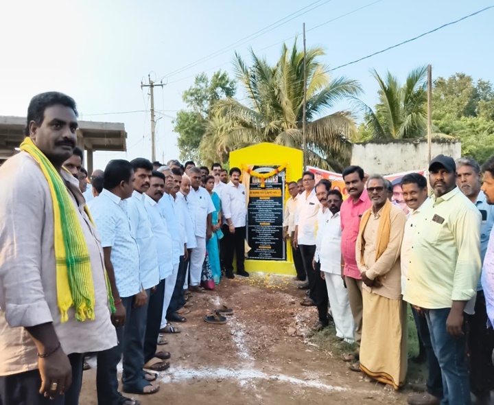 రంగంపేట – గండేపల్లి రోడ్డు అభివృద్ధికి శంకుస్థాపన