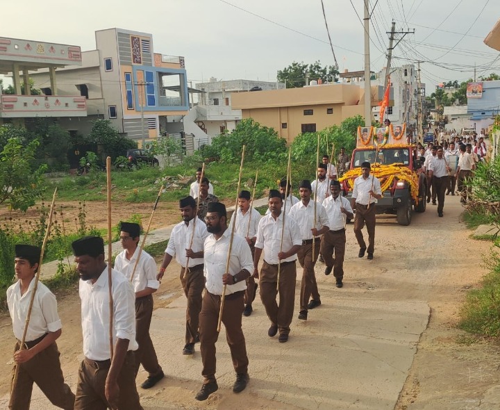ఆర్ఎస్ఎస్ పద సంచలన్ రూట్ మార్చ్
