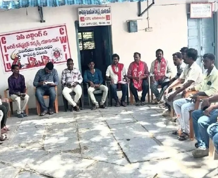 ‘లేబర్ ఈ-శ్రమ్ కార్డులను నమోదు చేసుకోవాలి’