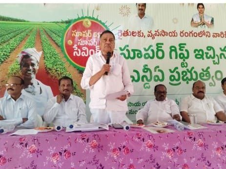 మార్కెట్ యార్డులో రైతులకు అవగాహన సదస్సు