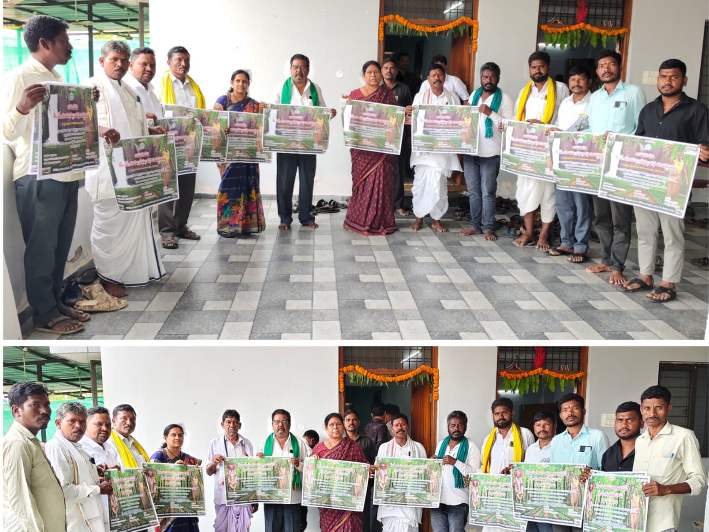 కొమురం భీం, సూరు వర్ధంతి పోస్టర్ల ఆవిష్కరణ