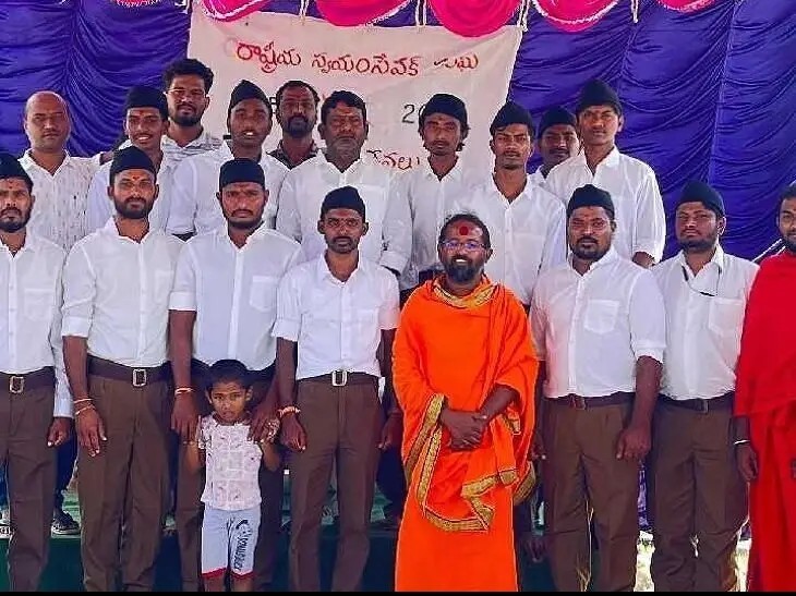 జాతీయ భావం పెంపొందించడమే ఆర్ఎస్ఎస్ లక్ష్యం