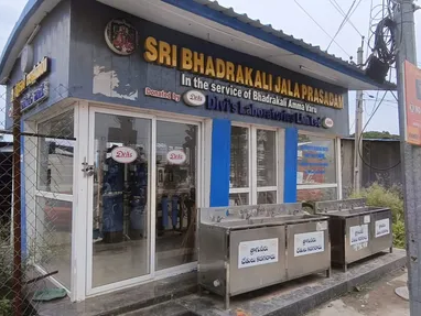 భద్రకాళి ఆలయంలో పనిచేయని వాటర్ ప్లాంటు