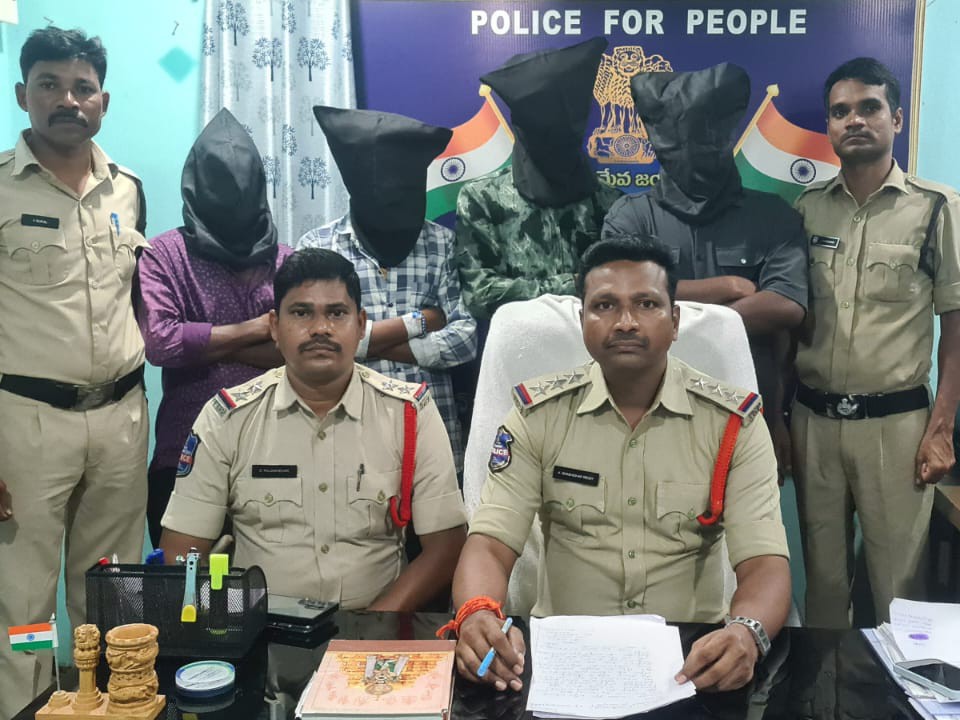 దాడి ఘటనలో పలువురు యువకులపై కేసు నమోదు