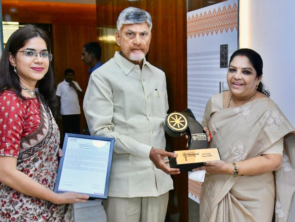 జీసీసీకి ముఖ్యమంత్రి అభినందన