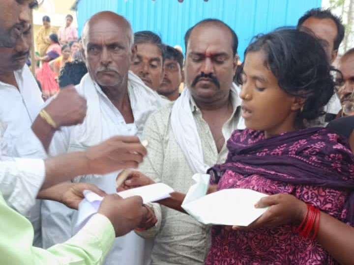 అంతక్రియలకు ఆర్థిక సాయం