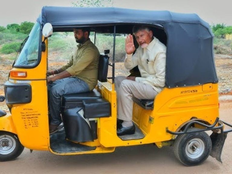 వాహనమిత్ర స్కీమ్.. ప్రకాశంలో అర్హులు