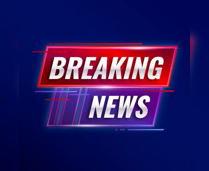 భీమిలిలో పేలిన మందుగుండు