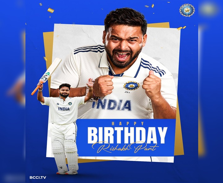 HAPPY BIRTHDAY రిషభ్ పంత్