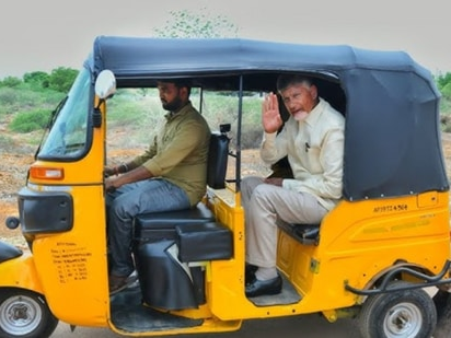 వాహన మిత్రులకు 13, 887 మంది అర్హులు