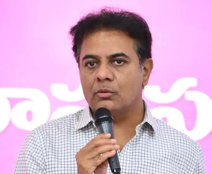 KTRకు మరో ఆహ్వానం