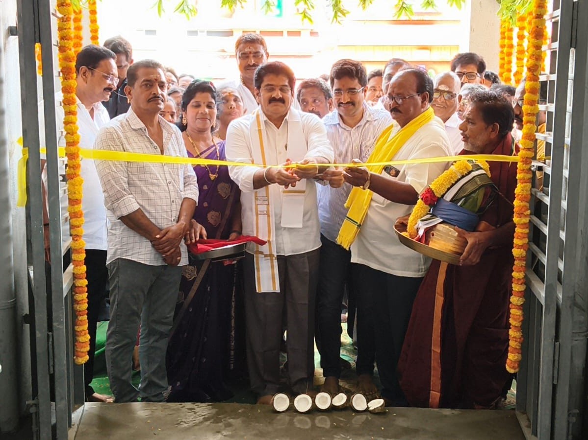 కూటేశ్వర స్వామి ఆలయ అభివృద్ధి పనులను ప్రారంభించిన ఎమ్మెల్యే