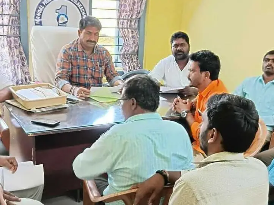 రాజకీయ పార్టీలతో స్థానిక సంస్థల ఎన్నికలపై సమీక్ష: MPDO