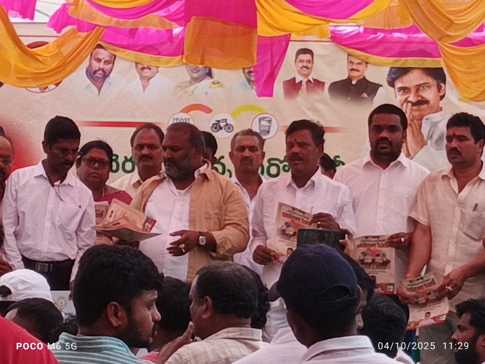 ‘ఆటో కార్మికులకు అండగా కూటమి ప్రభుత్వం’