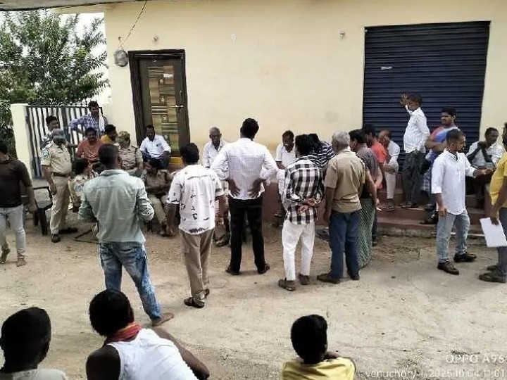 అటవీ సంరక్షణ పైన అవగాహన సదస్సు