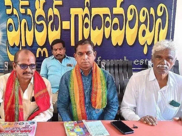 రేపు గోదావరిఖనిలో  ”అలాయ్- బలాయ్”