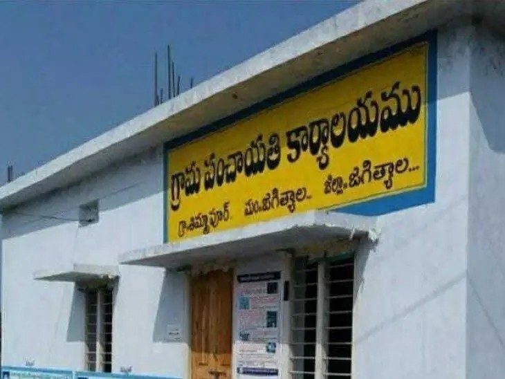 2,3వ విడతలలో గ్రామపంచాయతీ  ఎన్నికలు జరిగే మండలాలు ఇవే