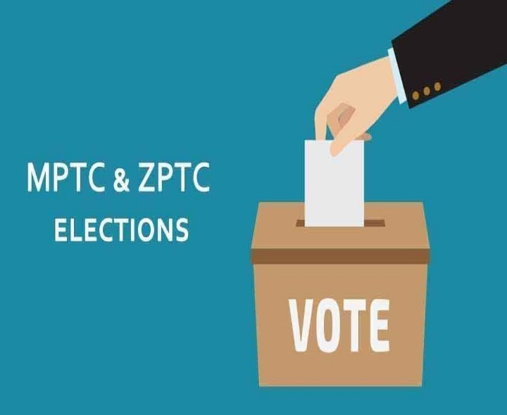 1,2  విడతలో MPTC,ZPTC ఎన్నికలు జరిగే మండలాలు ఇవే