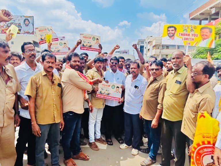 ‘కార్మికుల జీవితాల్లో వెలుగు నింపడమే లక్ష్యం’