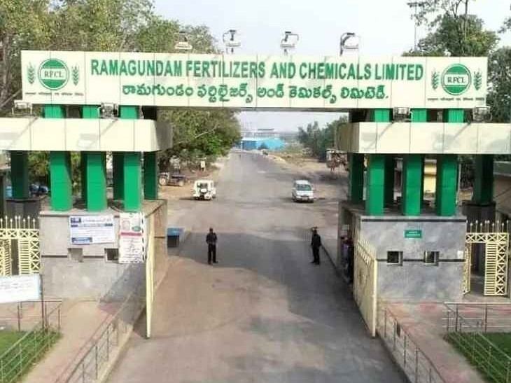యూరియా ఉత్పత్తి ప్రారంభం