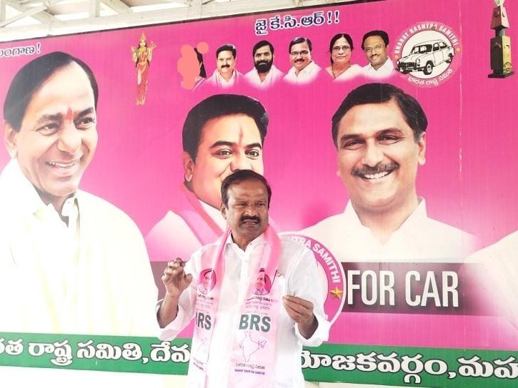 స్థానిక సంస్థల ఎన్నికల్లో కలిసికట్టుగా పని చేయాలి: మాజీ ఎమ్మెల్యే