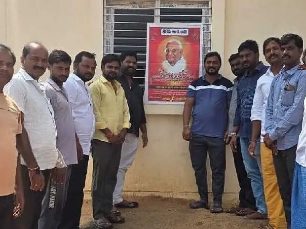 ఆత్మకూర్ జువ్వాడి రత్నాకర్ రావు జయంతి