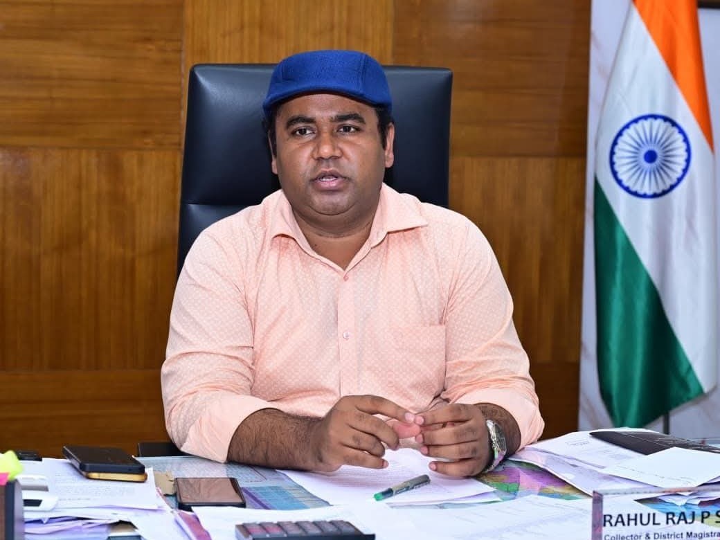 ప్రజావాణి కార్యక్రమం తాత్కాలికంగా నిలిపివేత : కలెక్టర్ రాహుల్ రాజ్
