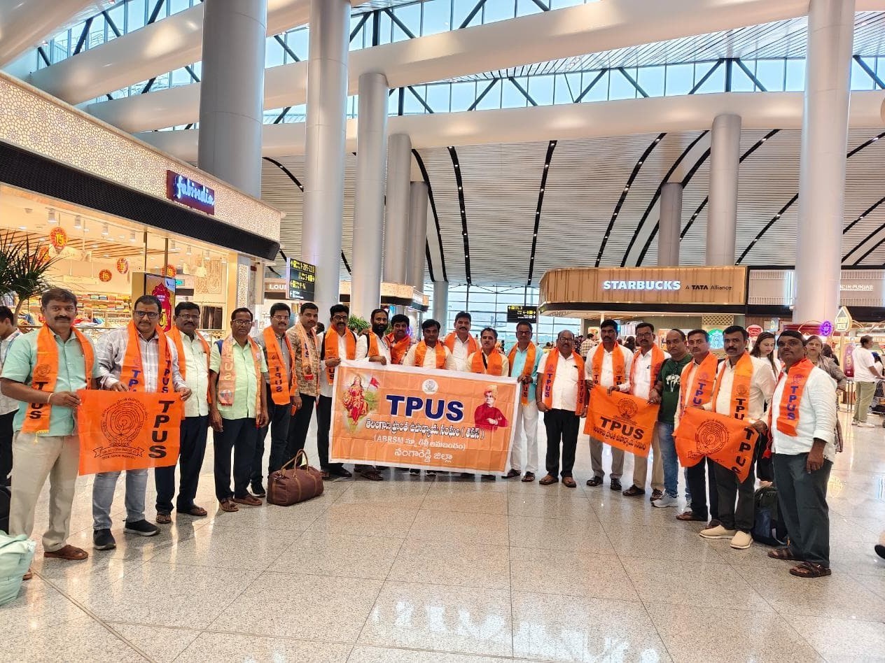 మహాసభలకు తరలి వెళ్లిన TPUS జిల్లా నాయకులు