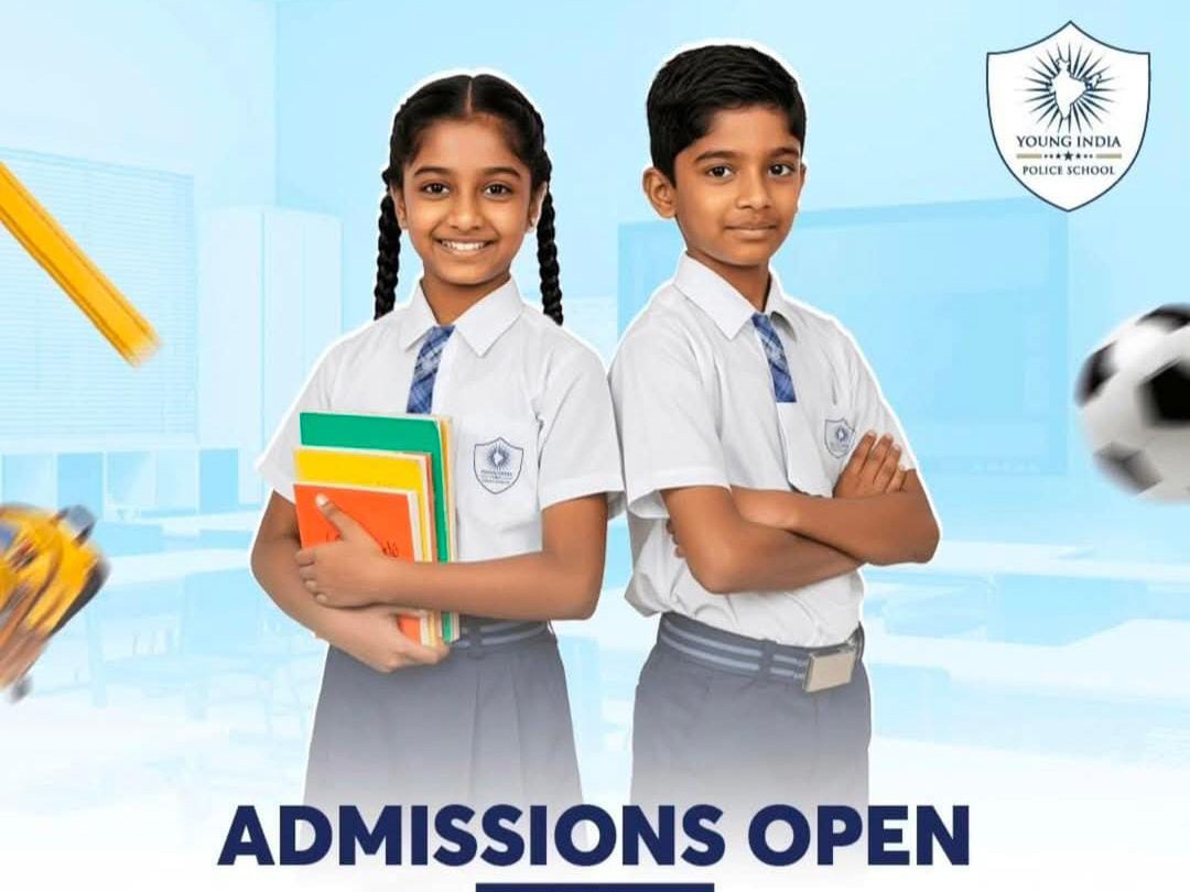 YIPలో అడ్మిషన్స్ ప్రారంభం