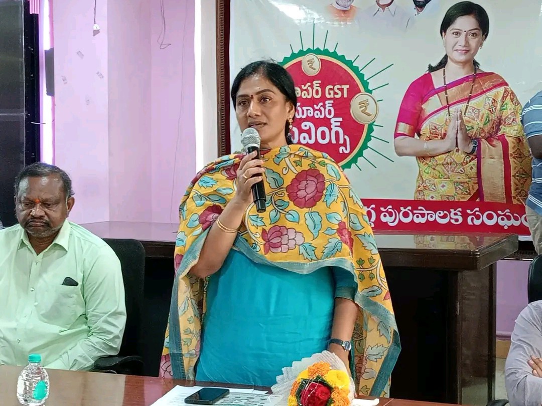 జీఎస్టీ తగ్గింపుతో రైతాంగానికి లబ్ధి:  MLA