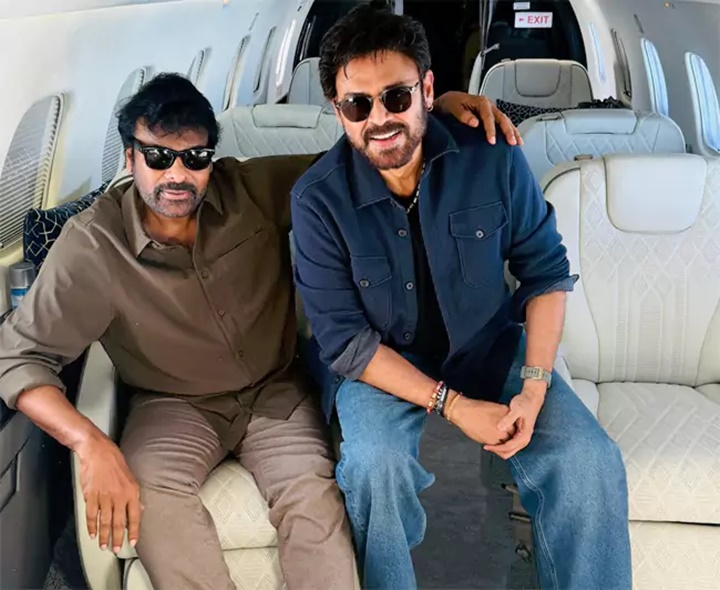 ఒకే దగ్గర చిరంజీవి, వెంకటేష్.. ఫొటో వైరల్