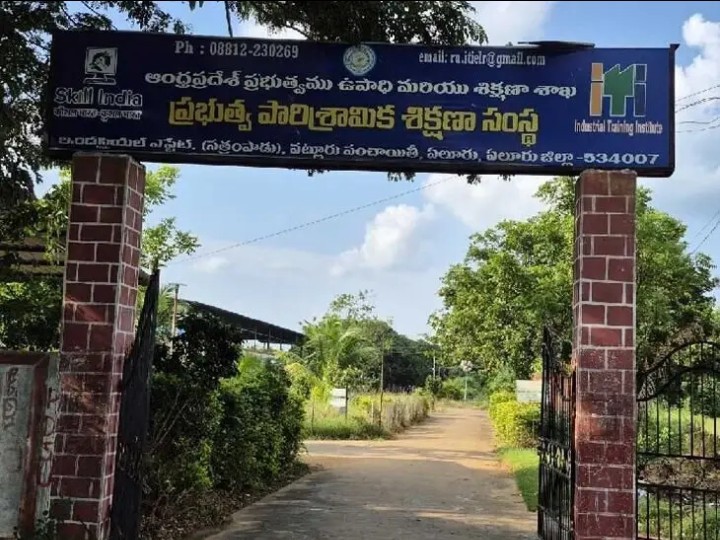 నిరుద్యోగులకు ఉచిత శిక్షణ: ప్రిన్సిపల్