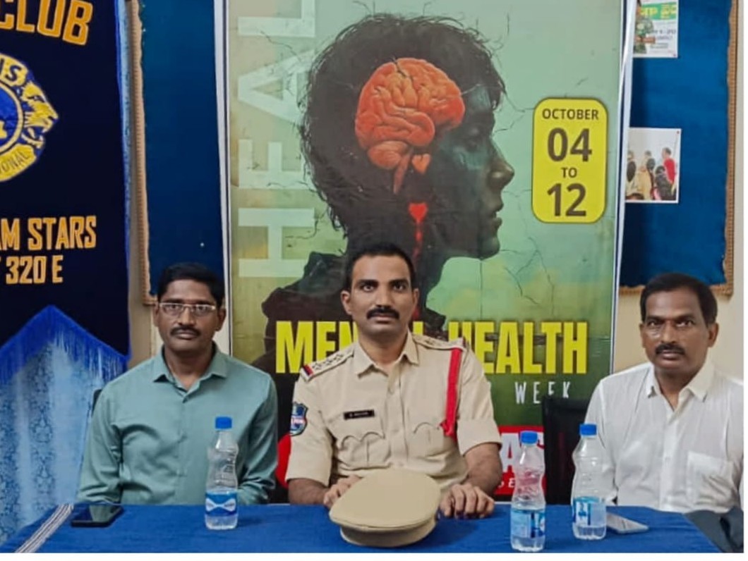 లయన్స్ క్లబ్ ఆధ్వర్యంలో అవగాహన కార్యక్రమం