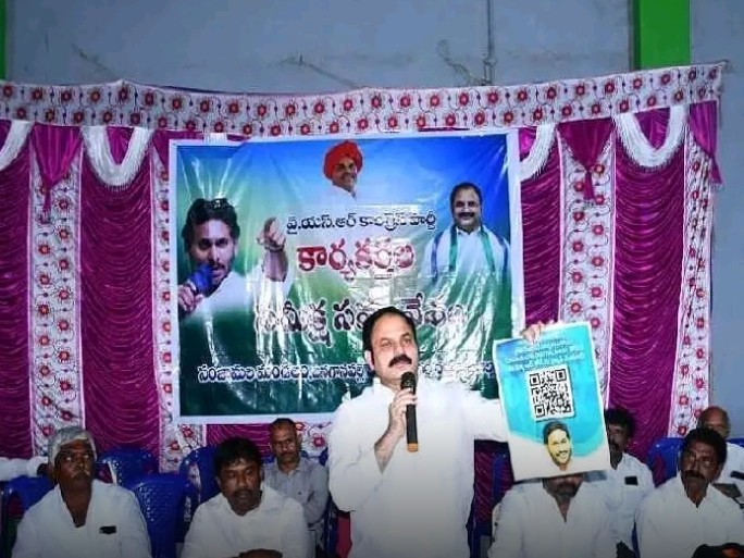 అధికారులకు మాజీ ఎమ్మెల్యే కాటసాని హెచ్చరిక