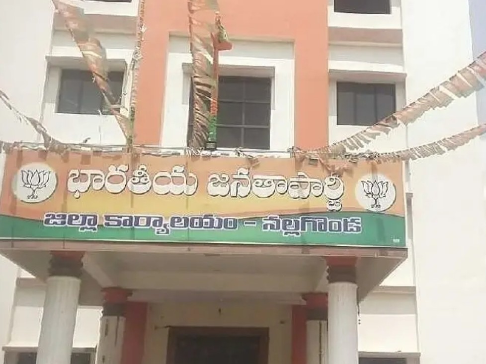 స్థానిక సంస్థల ఎన్నికల్లో ఒంటరిగానే పోటీ..!