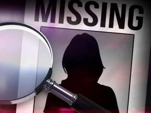 వివాహిత మిస్సింగ్.. కేసు నమోదు